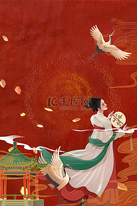 三月三/上巳节汉服美女红色中国风背景