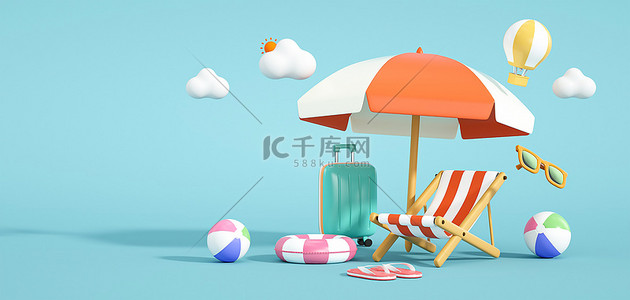 夏天躺椅绿色c4d