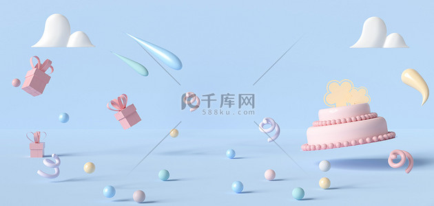 礼物背景图片_生日立体C4D背景