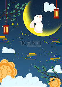 创意蓝色渐变背景图片_中秋节弯月创意蓝色渐变背景