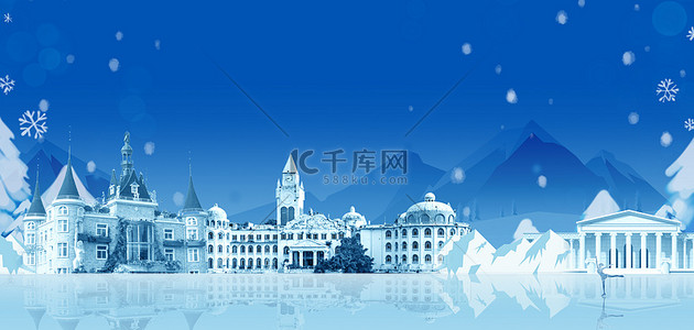 城市背景图片_冰雪城市山脉蓝色