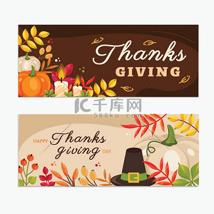 感恩节。标志，文字设计。贺卡和招贴画的字体。谢谢你.