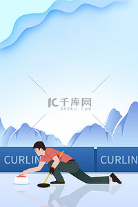 冬季运动会体育比赛背景图片