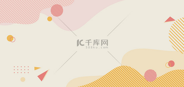 唯美背景图片_简约几何抽象浅色莫兰迪风格banner