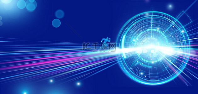 蓝色光环背景图片_未来科技光效蓝色科技感光环