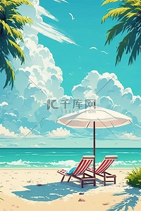 夏日海滨背景图片_夏日度假海滨椰树风情