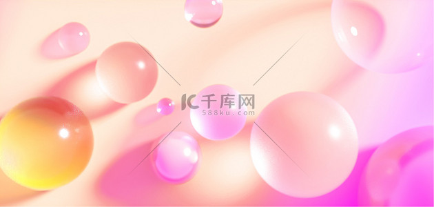 彩色马卡龙透明玻璃渐变C4D背景