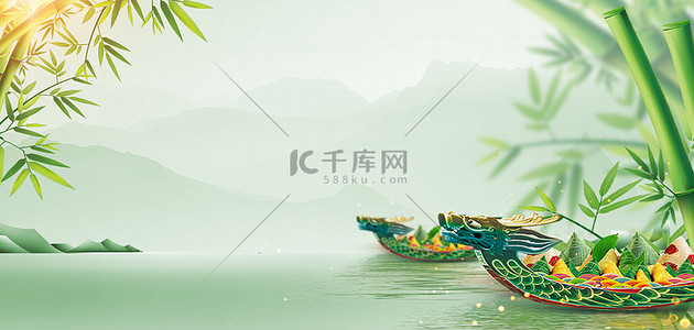 粽子背景图片_端午节龙舟粽子绿色大气端午海报背景