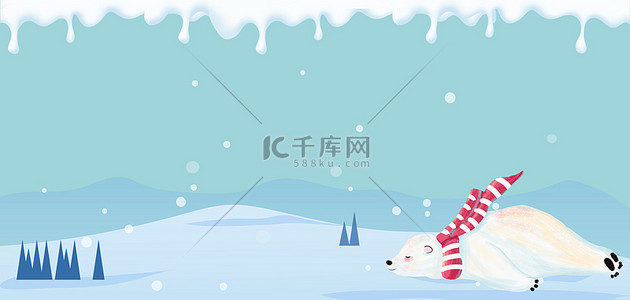 围巾背景图片_冬天北极熊蓝绿色卡通banner