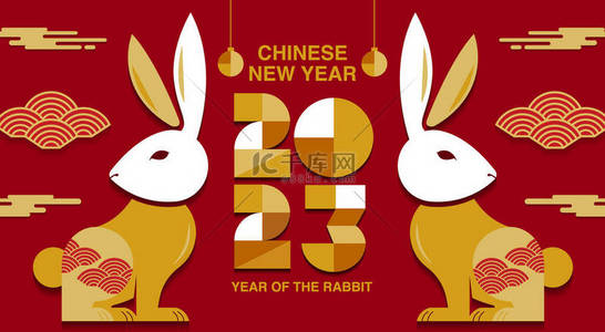 Happy new year, Chinese New Year 2023 , Year of the Rabbit , Chinese Traditional