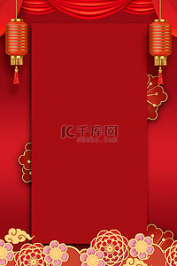 新年边框红色中国风新年海报背景