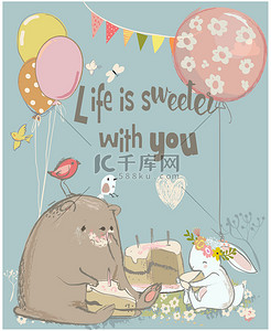 生日贺卡与可爱熊和兔子