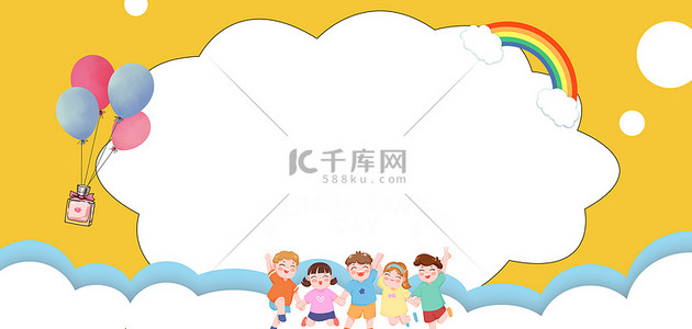 六一小孩旗背景图片_卡通一群小孩黄色卡通背景