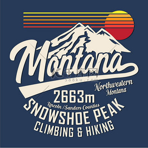 旅行登山背景图片_登山雪版式, t恤图形