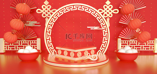 元宵节背景背景图片_元宵节传统红色C4D喜庆