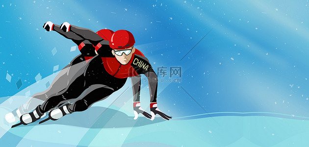 冬天背景图片_冬季运动会运动员蓝色卡通海报