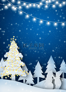 插画新年挂件背景图片_灯串亮白灯球树木雪花背景