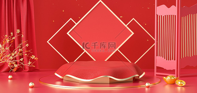 展台红色c4d背景图片_新年年货节展台屏风红色C4D3D立体背景