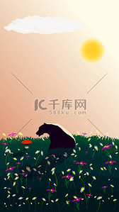一只沉思的熊坐在草坪上，看着一只成长中的红蘑菇。美人们的遐想。草地上有许多花。太阳在天空中闪耀.垂直矢量说明.