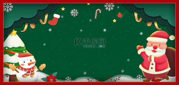 雪人海报背景背景图片_圣诞节圣诞老人剪纸风海报背景