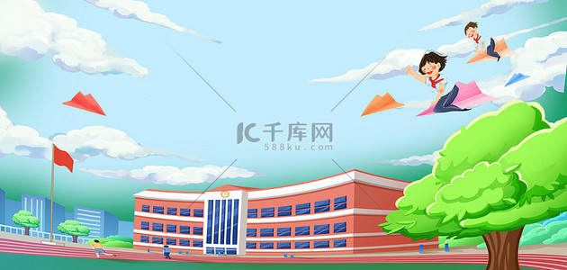 校园卡通开学背景图片_开学季校园学校蓝色简约背景教育