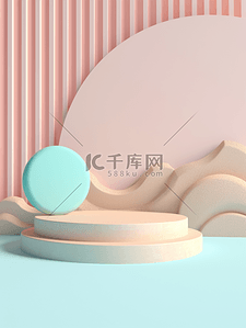 海边背景图片_夏季商品电商展台3D