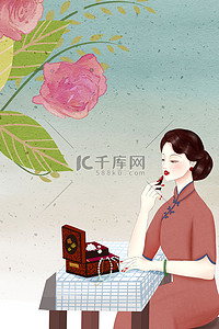 古装背景背景图片_复古中国风老上海背景素材