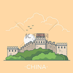 中国的长城国家 