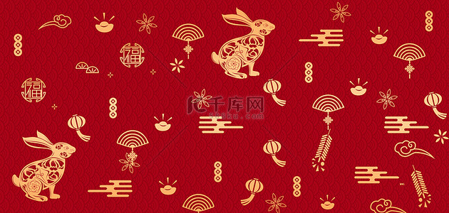 兔年底纹新年底纹红色中国风海报背景