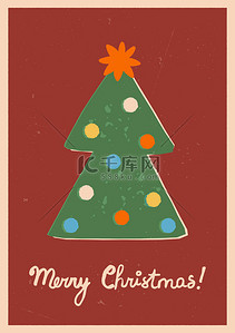 圣诞快乐复古贺卡与手书和可爱装饰圣诞树。矢量A5卡，横幅，海报平面设计。手绘插图.