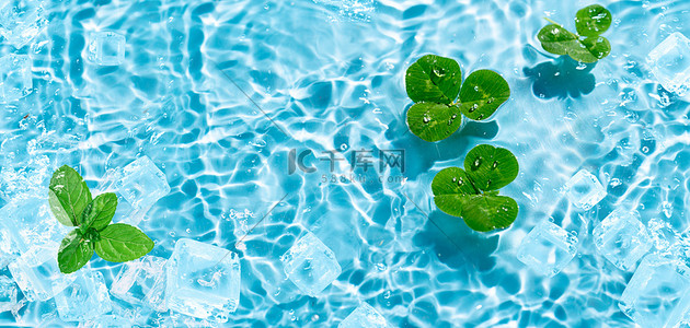 水背景图片_夏天冰块薄荷蓝色简约清新海报背景