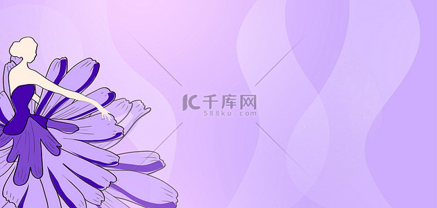 快乐女王节背景图片_女王节海报紫色美女