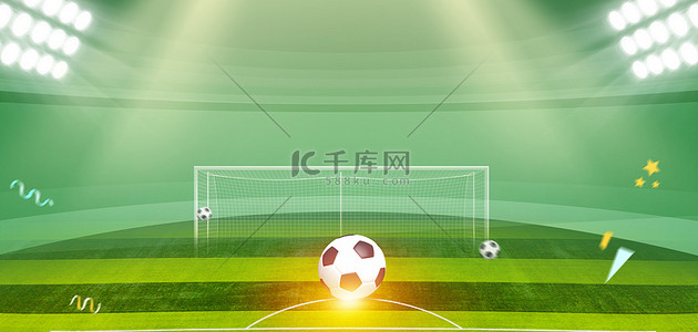世界杯足球背景图片_足球运动绿色简约扁平体育精神