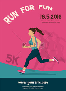 赛跑背景背景图片_女人行驶，慢跑-彩色插图。五颜六色的海报设计