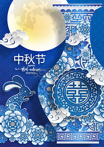 中国风禅意背景图片_中秋节或月亮节与兔和月亮,月饼,花,中国灯笼与金剪纸风格的颜色背景。(译者 :中时节) )