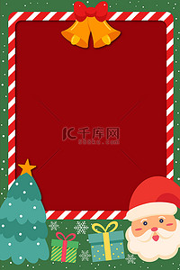 卡通圣诞节贺卡背景图片_圣诞节圣诞老人红色卡通贺卡