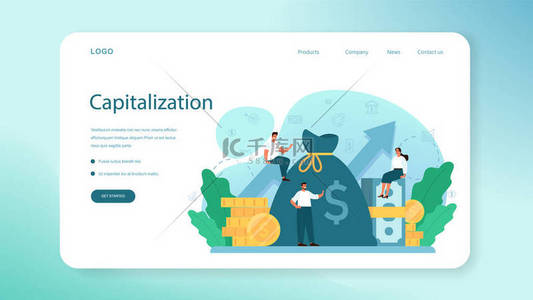 公司网站横幅或登陆页的资本化。公司评估