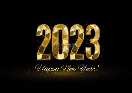 2023 Happy New Year background design. Postcard, banner, poster. Vector Illustration.Wishing you Happy New Year 2021 lines, handwritten lettering, typography, design, sparkling, gold, star.