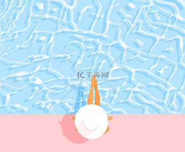 粉色背景背景图片_戴着太阳帽的女人坐在蓝色游泳池的粉色边沿上夏季游泳池派对奢侈的病媒图解游泳池中的水的背景色。放松温泉度假。日光浴