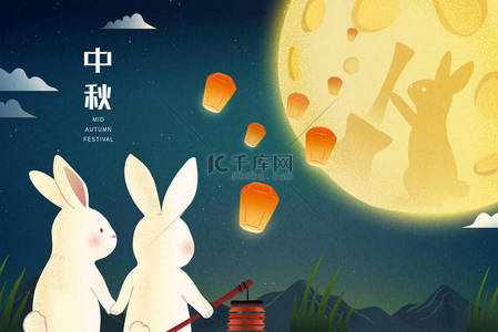 浪漫背景图片_两只兔子带着飞天灯笼享受浪漫的月景，问候卡片，翻译：中秋节