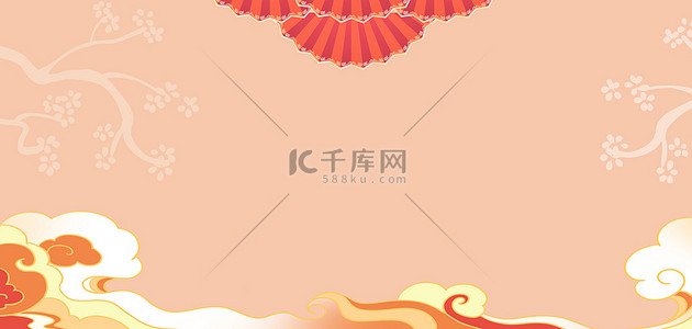 国庆海报背景图片_国庆放假通知国风扇子粉色复古banner
