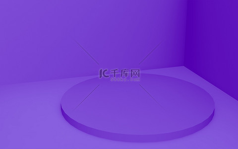 香水三维背景图片_3D紫色圆柱形讲台最小工作室背景。摘要三维几何形体图解绘制.化妆品香水时尚产品的展示.