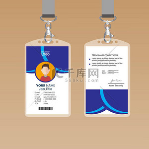 corporate背景图片_Elegant ID Card Design Template
