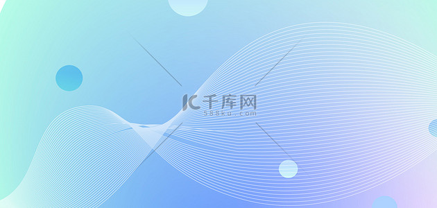 时尚海报背景图片_简约几何线条时尚炫彩商务活动海报背景