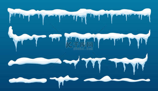 冰柱、冰帽、雪花的创造性矢量图解在背景上被隔离。冬季雪云模板艺术设计.雪质的框架装饰。图形元素。新年。圣诞快乐！