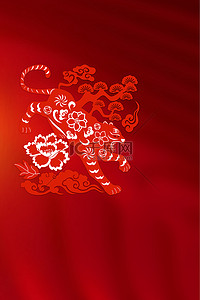 春节习俗剪纸背景图片_新年海报老虎剪纸