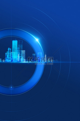 科技城市蓝色大气科技城市海报背景