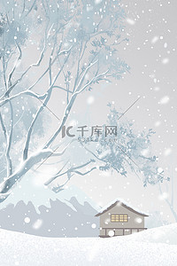 卡通雪地背景图片_冬天树叶绿色卡通背景