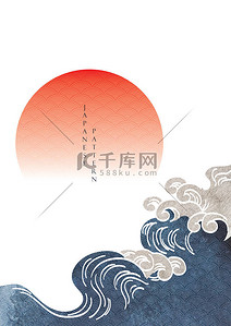 海背景图片_日海装饰用日式波纹矢量.东方背景，手绘旧式横幅设计.