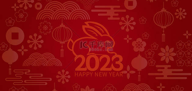 兔年公众号封面背景图片_兔年底纹2023红色中国风海报背景
